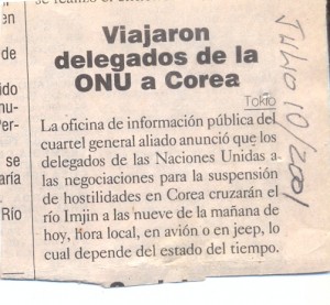20010710